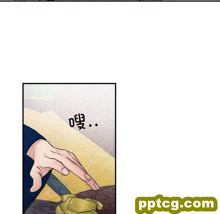 7 狂眼_狂眼