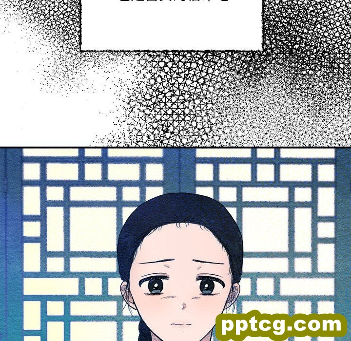 7 狂眼_狂眼