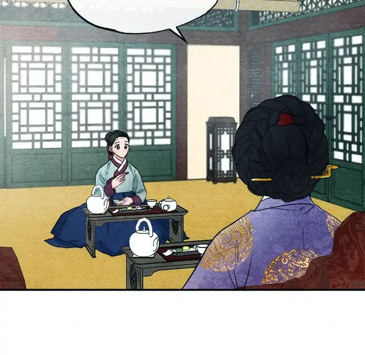 6 狂眼_狂眼
