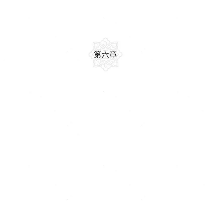 6 狂眼_狂眼