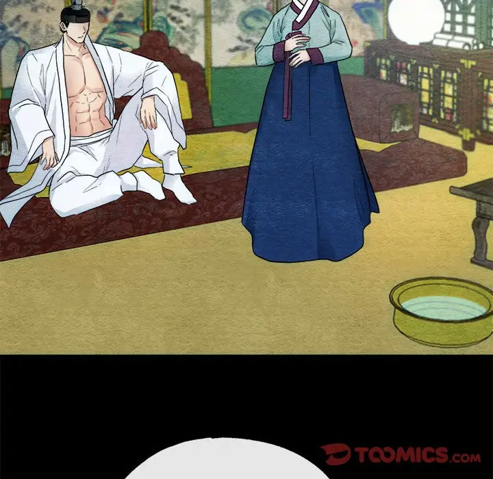 6 狂眼_狂眼
