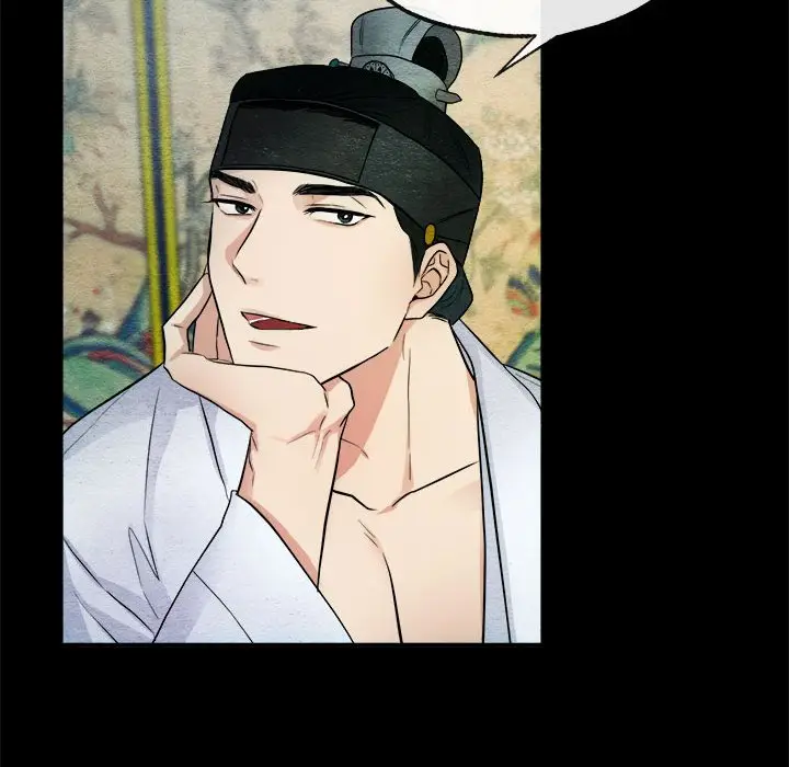 6 狂眼_狂眼