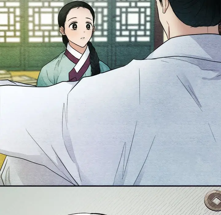 6 狂眼_狂眼