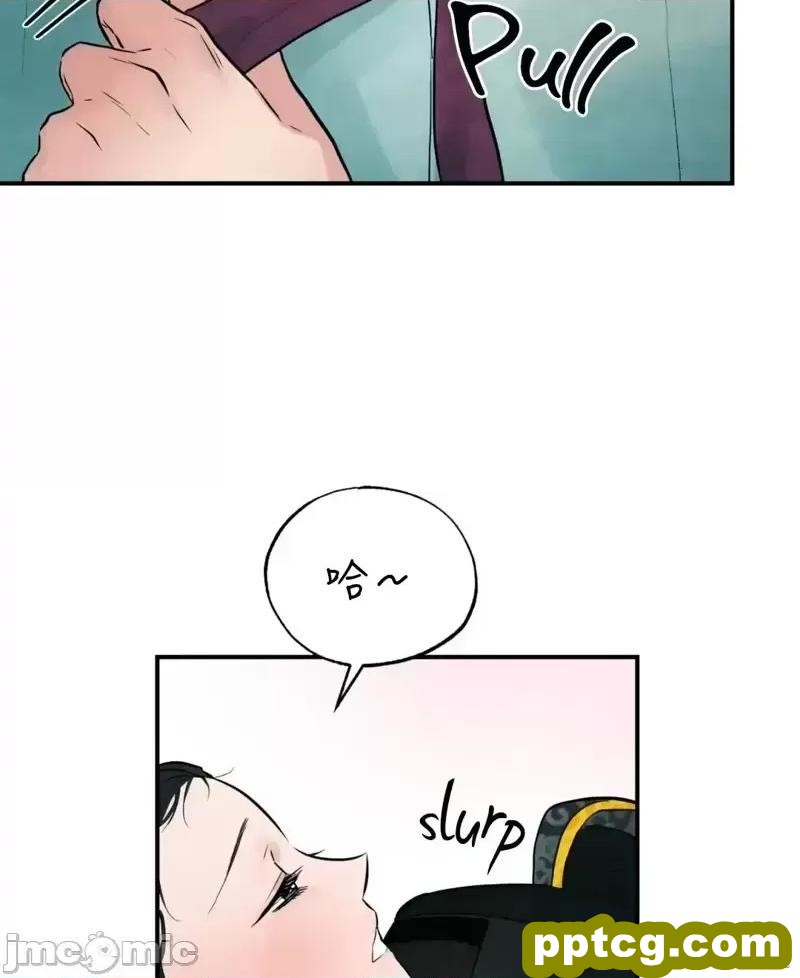 第30话 30_狂眼