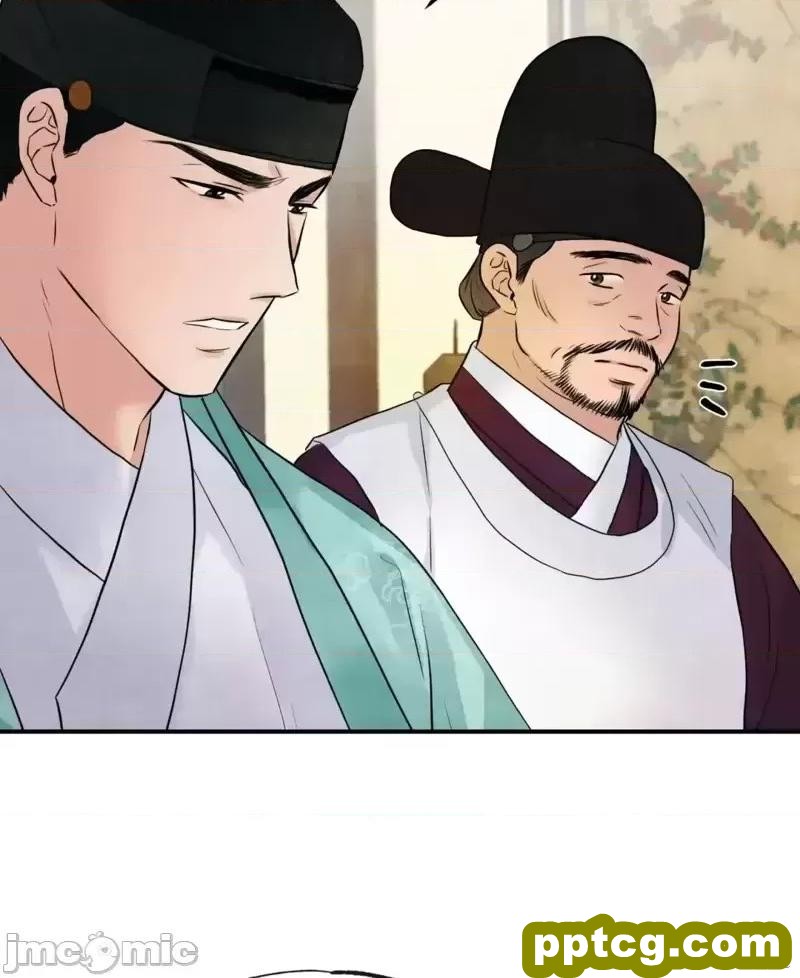 第29话 29_狂眼