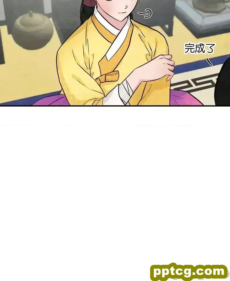 第25话 25_狂眼
