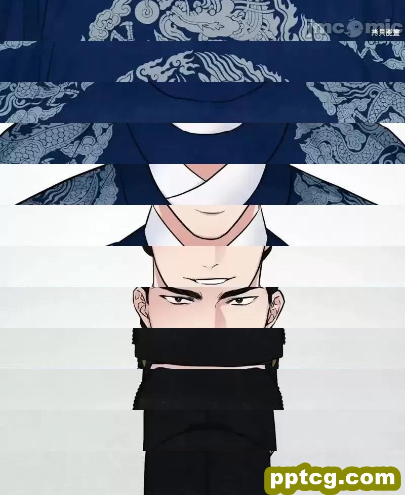 第23话 23_狂眼