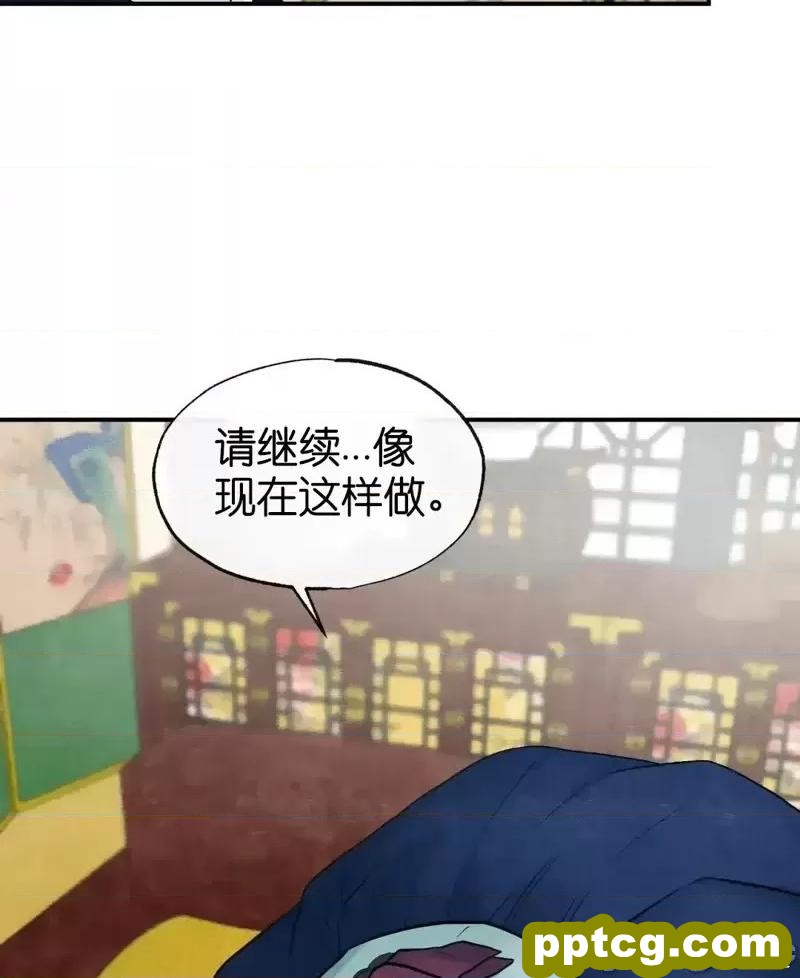 第23话 23_狂眼