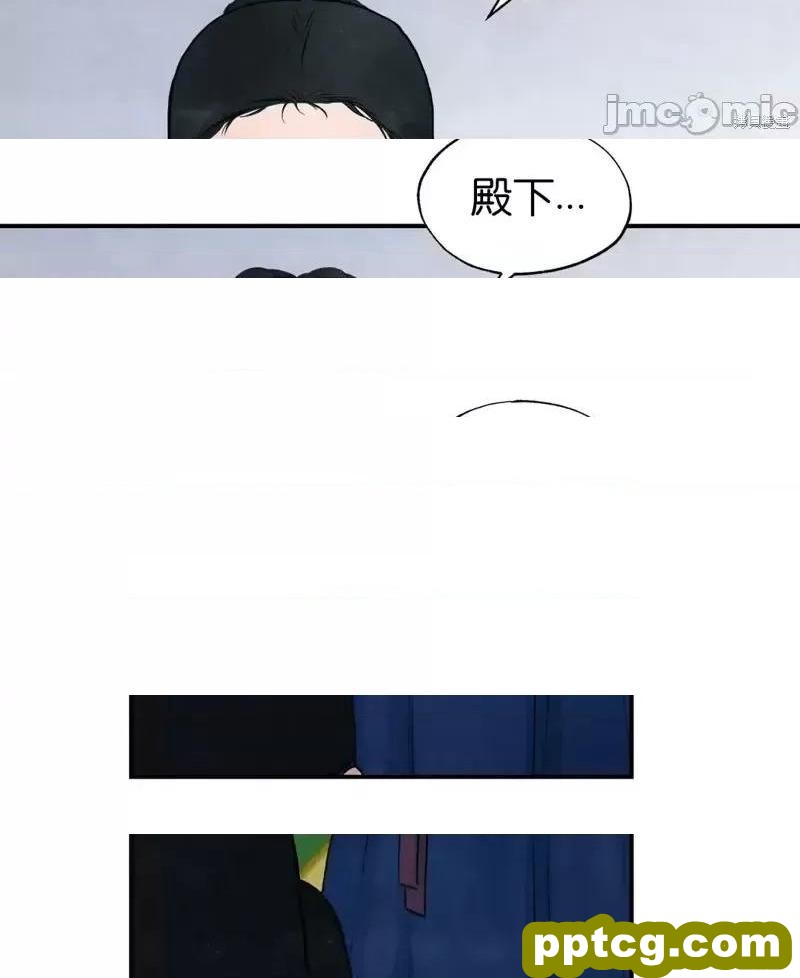第23话 23_狂眼