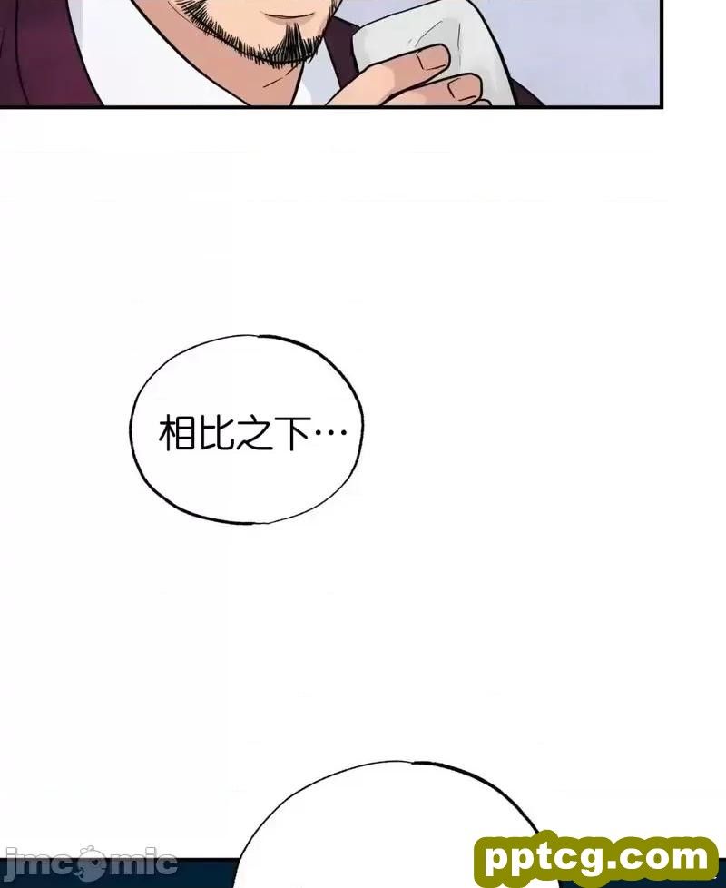 第21话 21_狂眼