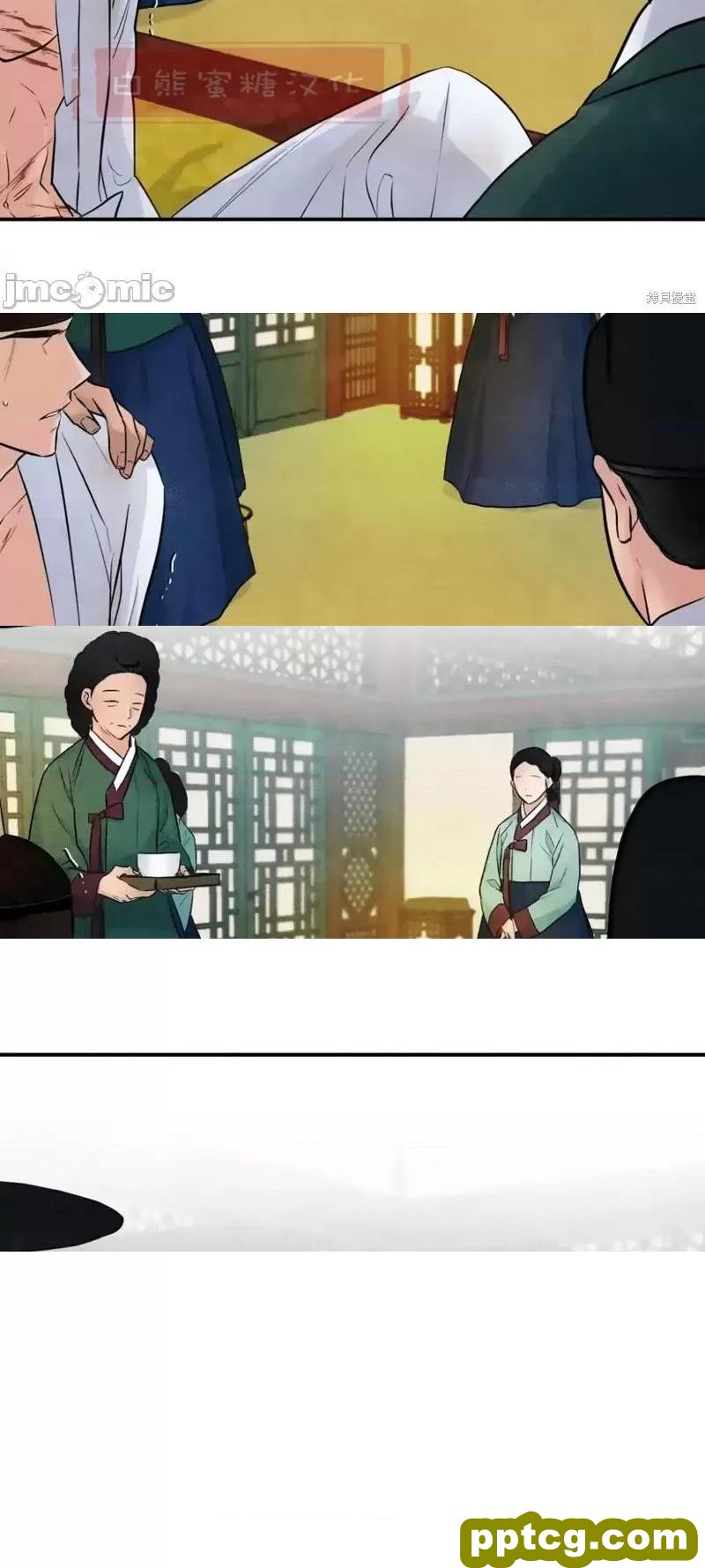 第18话 18_狂眼