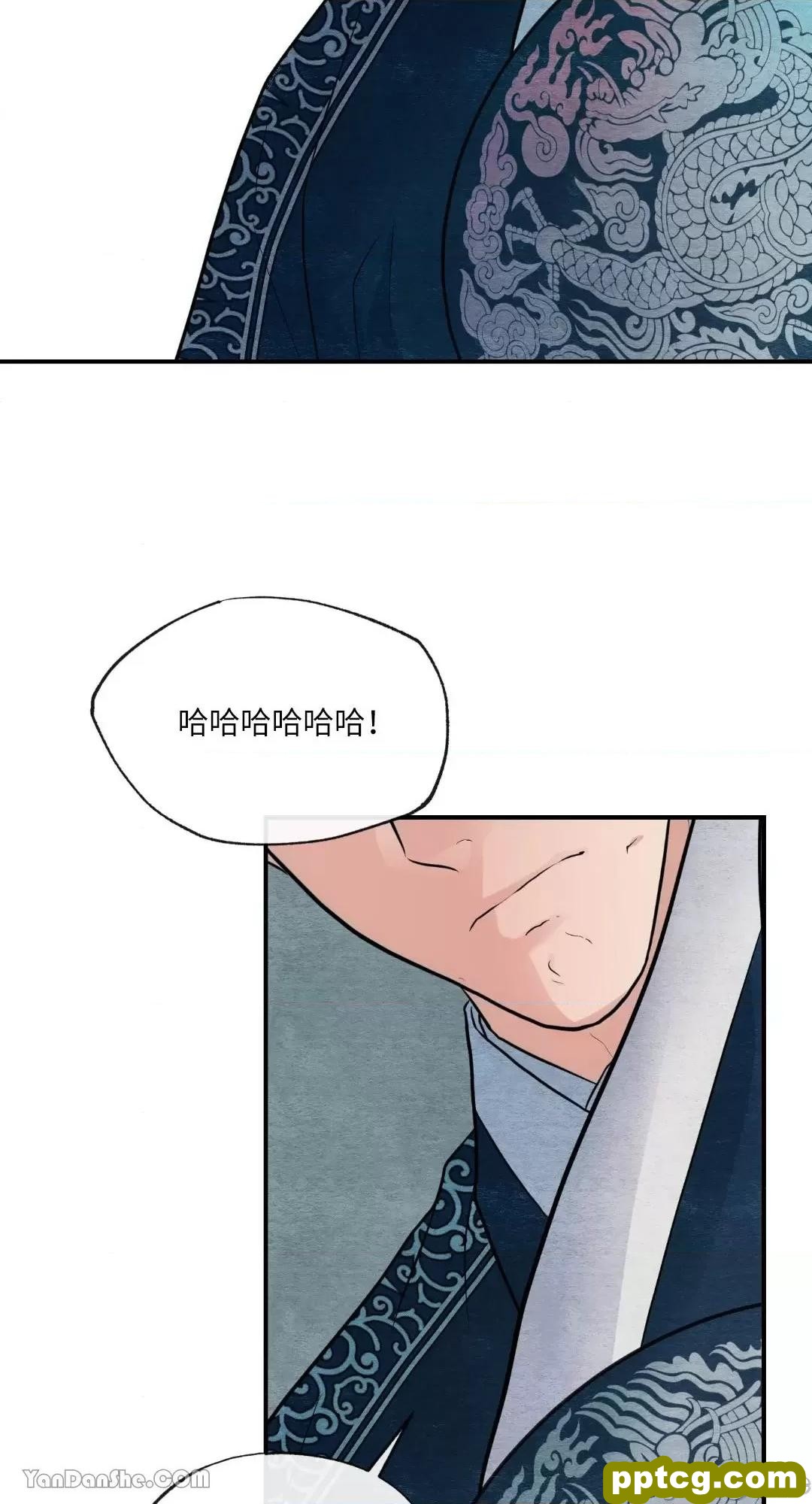 第17话 17_狂眼