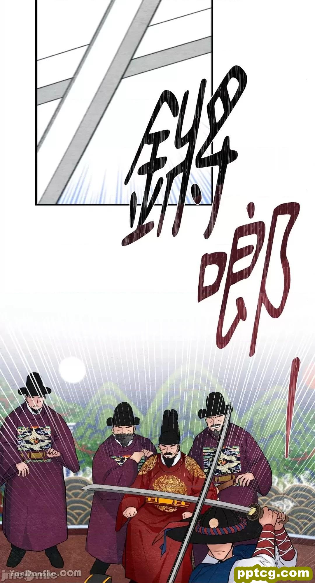 第17话 17_狂眼