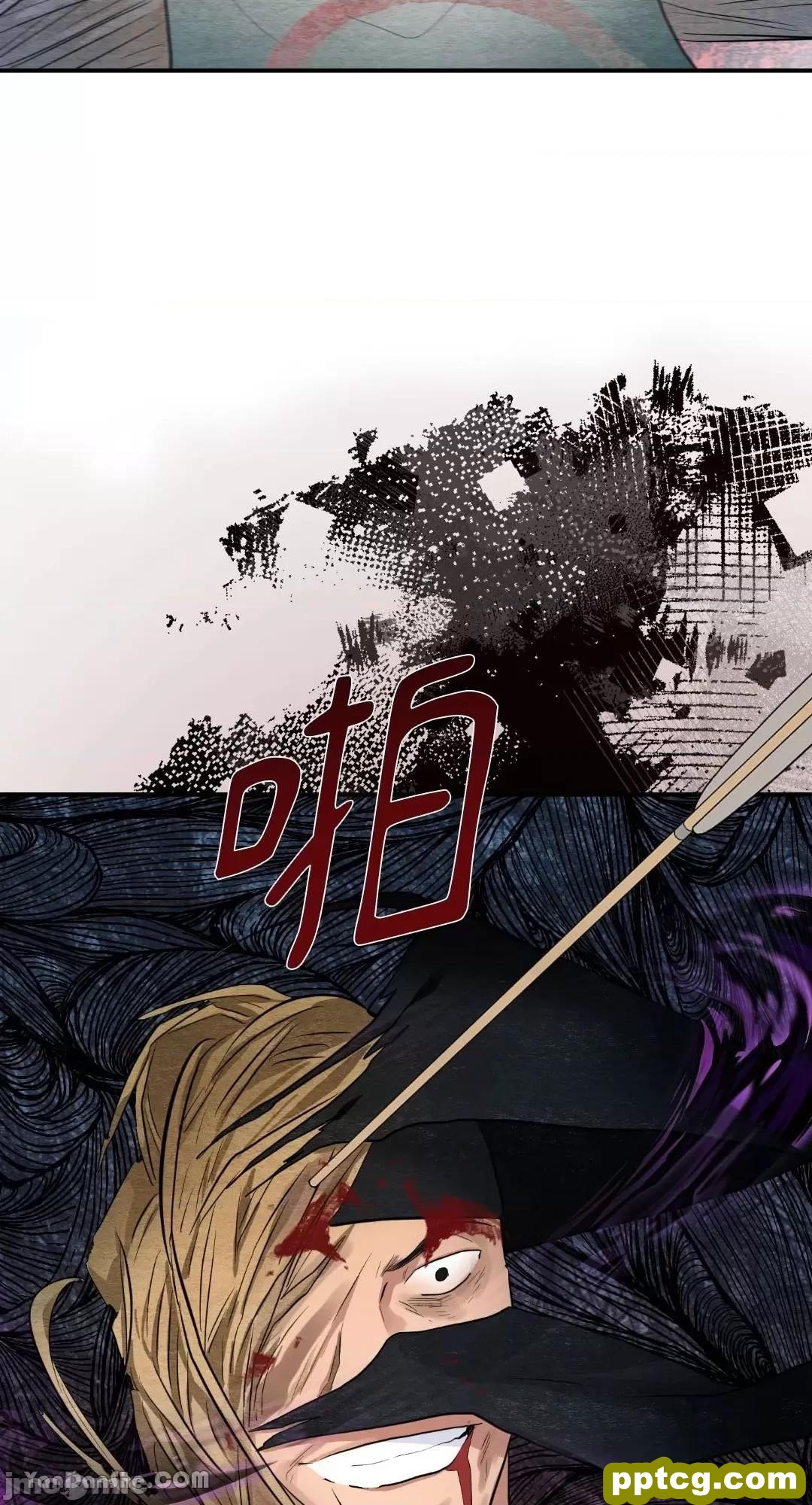第16话 16_狂眼