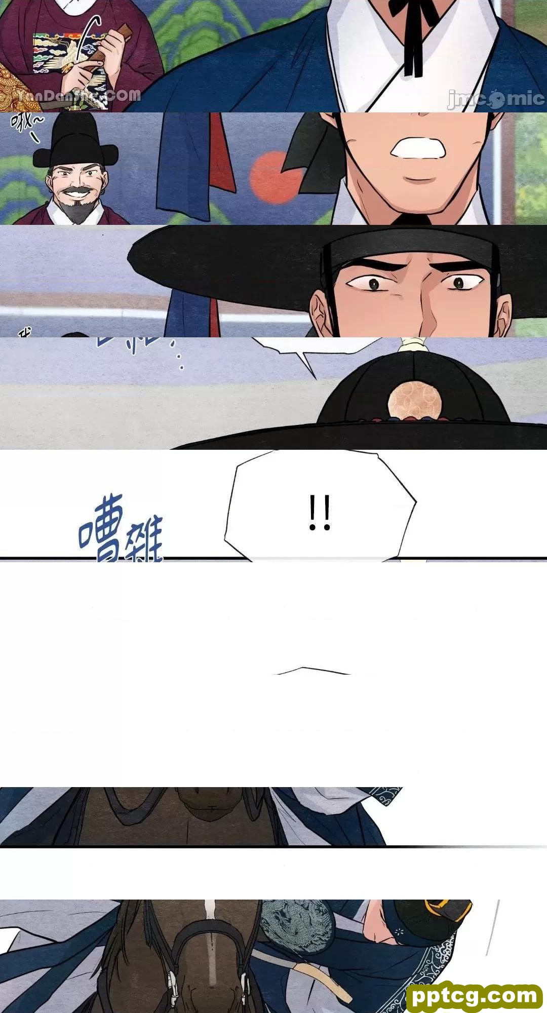 第16话 16_狂眼