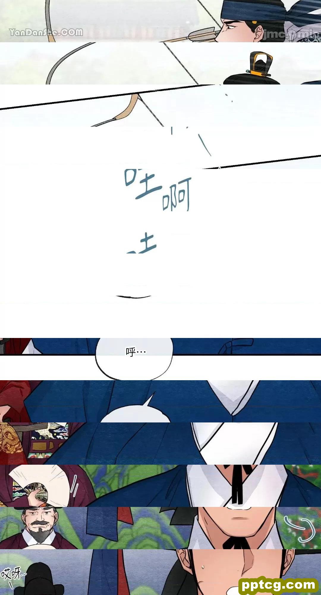 第16话 16_狂眼