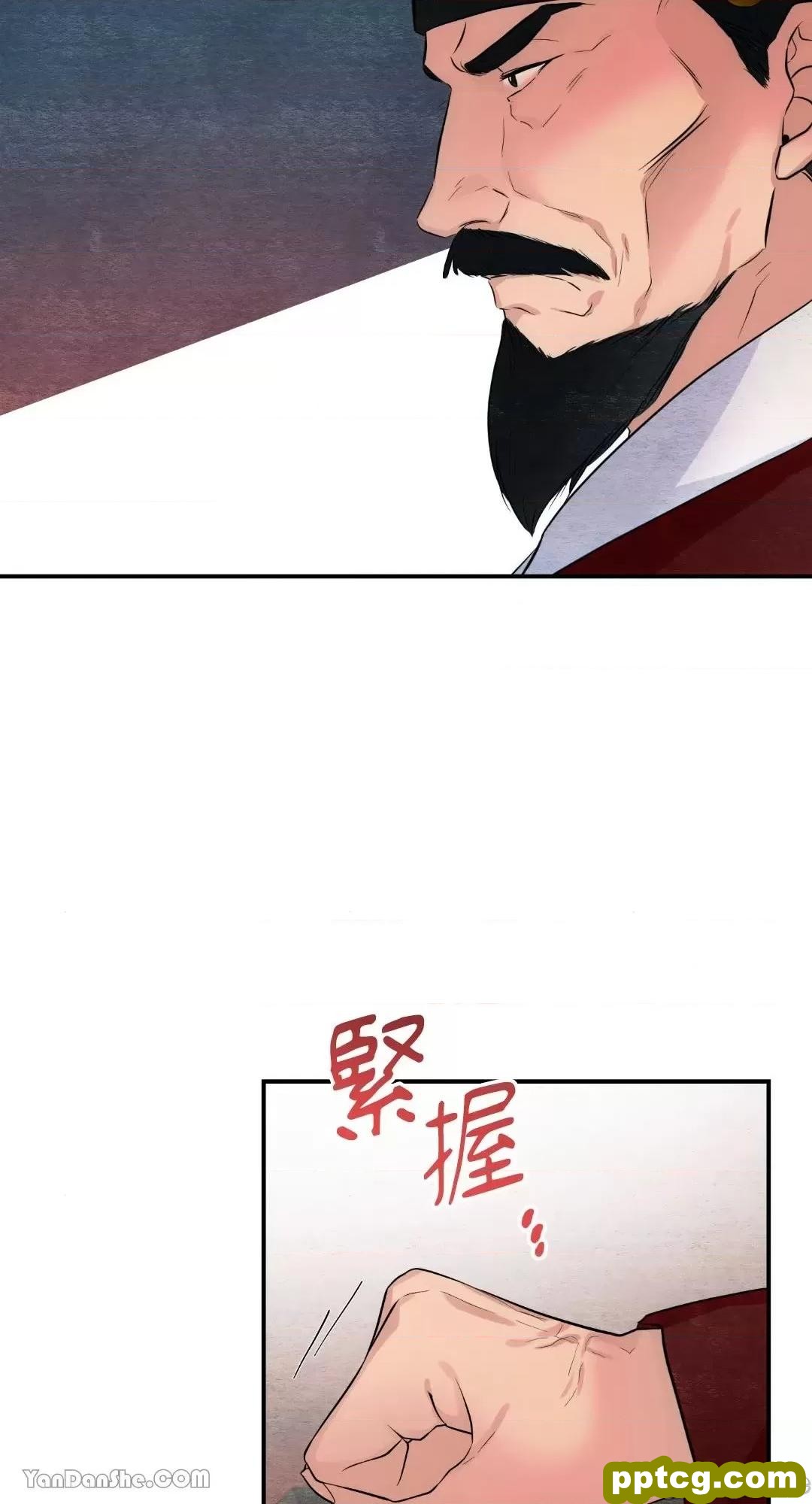第16话 16_狂眼