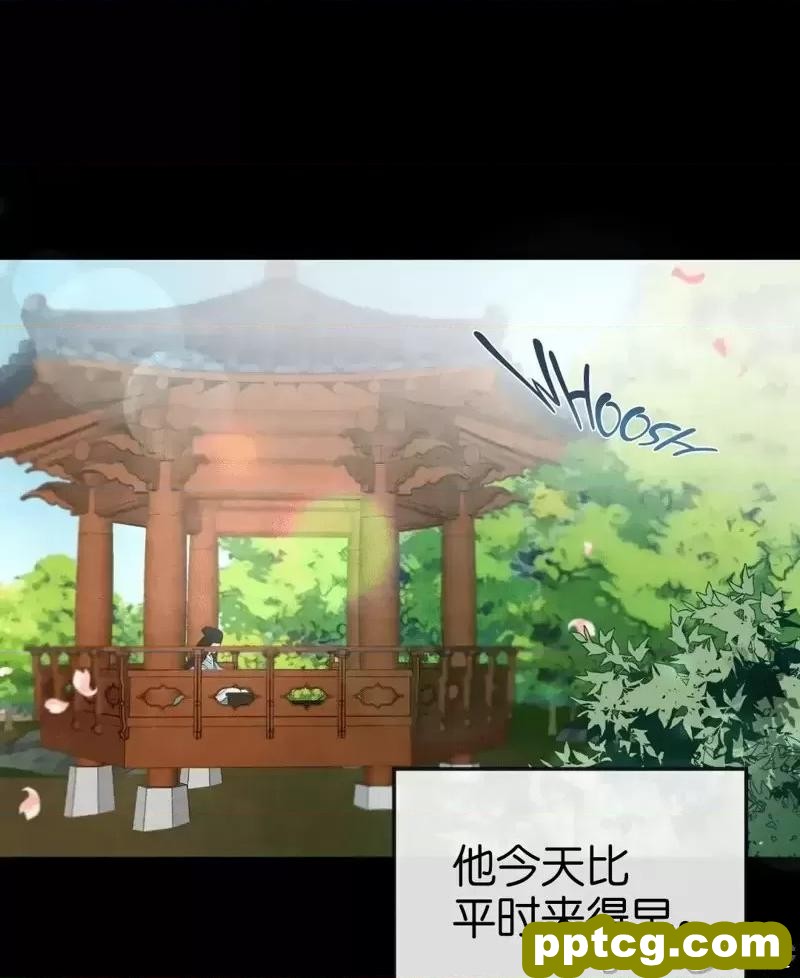 第13话 13_狂眼
