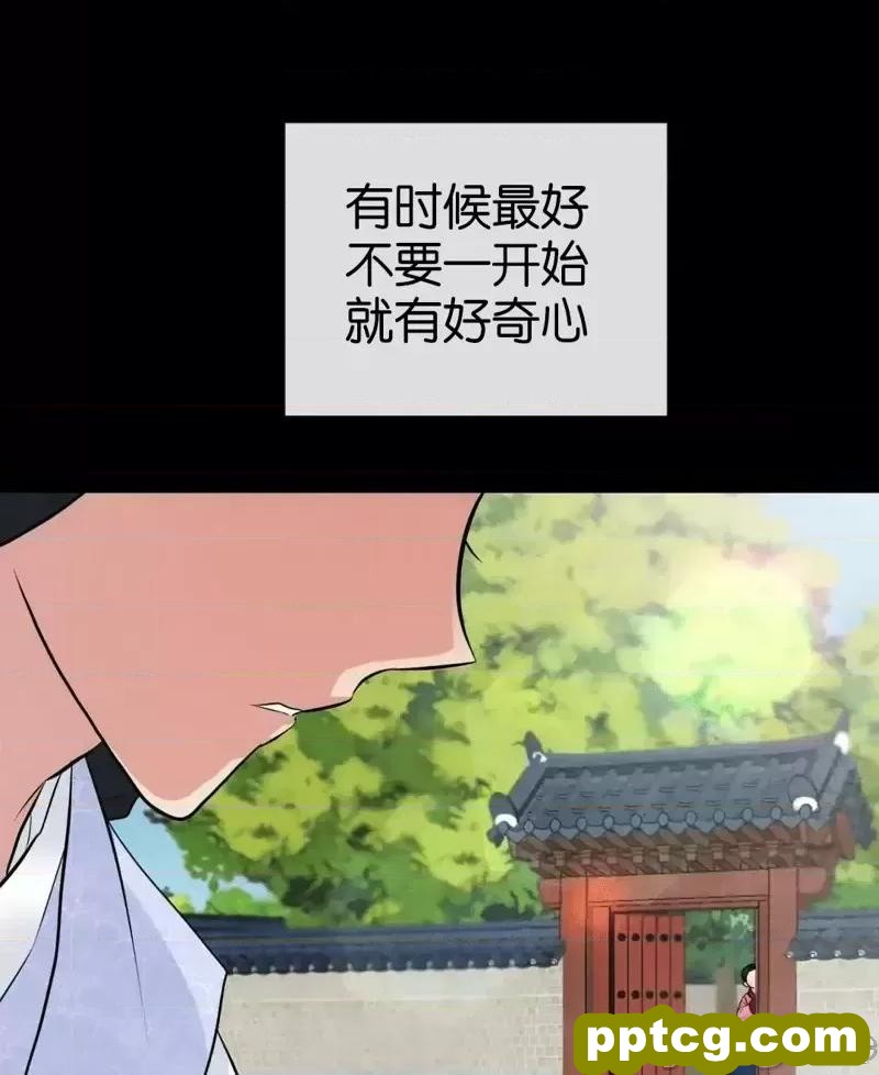 第12话 12_狂眼