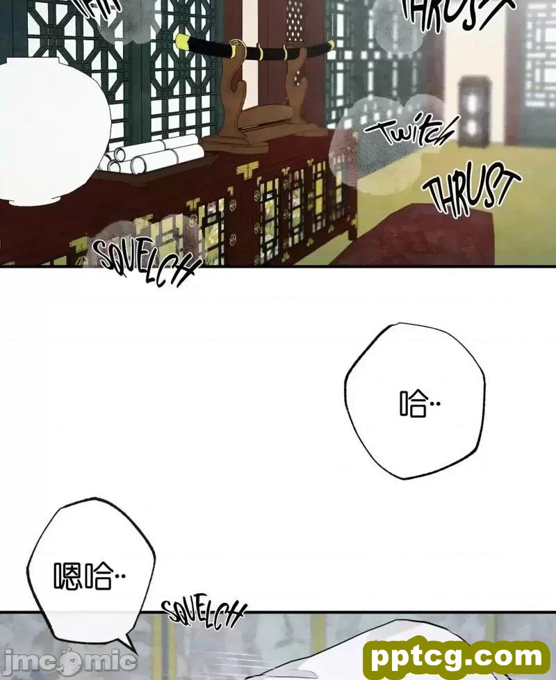 第10话 10_狂眼
