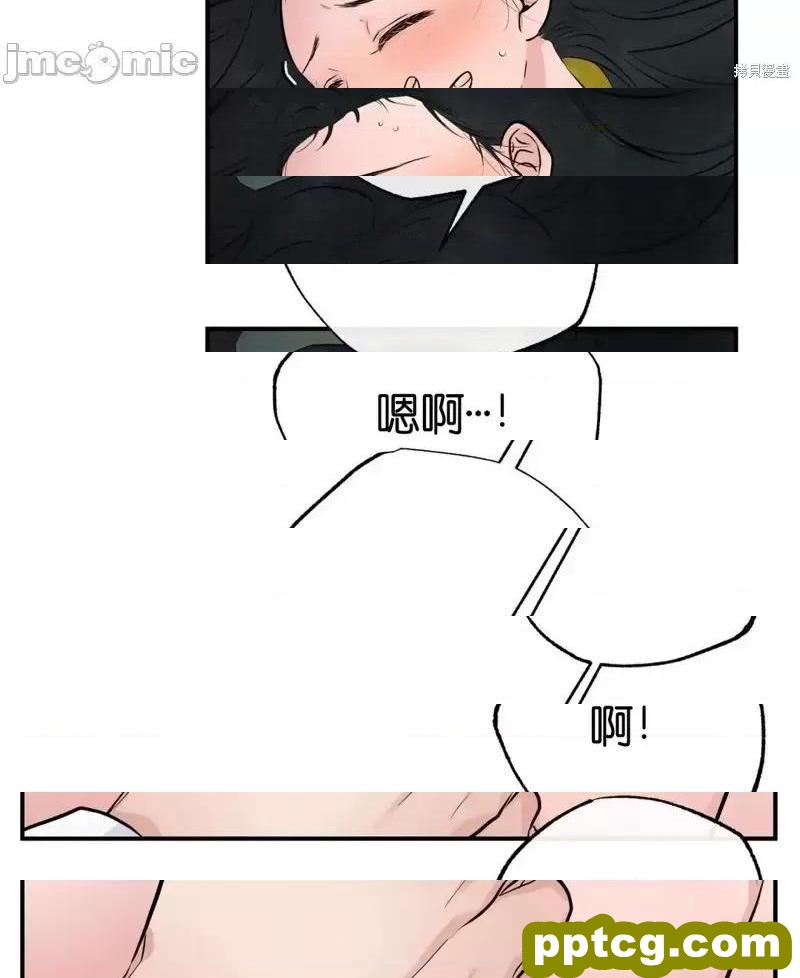 第10话 10_狂眼