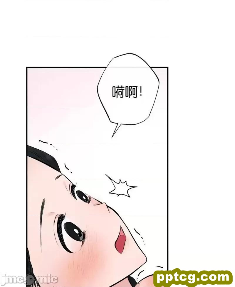第10话 10_狂眼