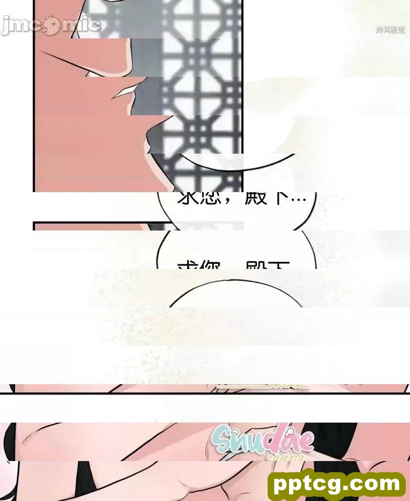 第9话 9_狂眼