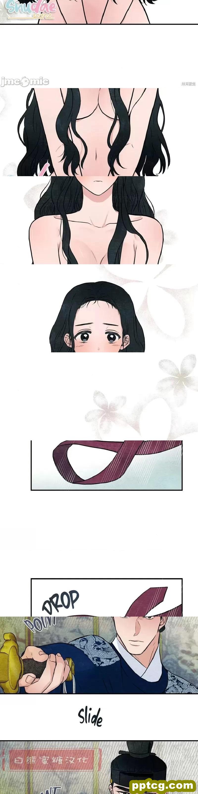 第8话 8_狂眼