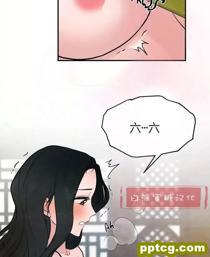 第8话 8_狂眼