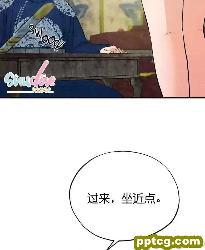 第8话 8_狂眼