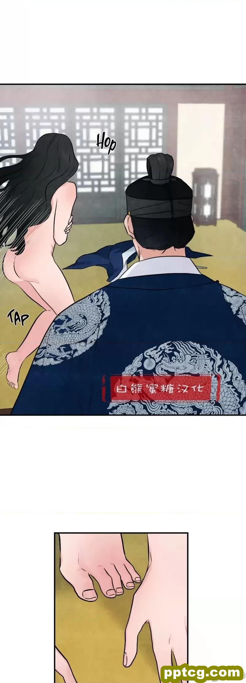第8话 8_狂眼