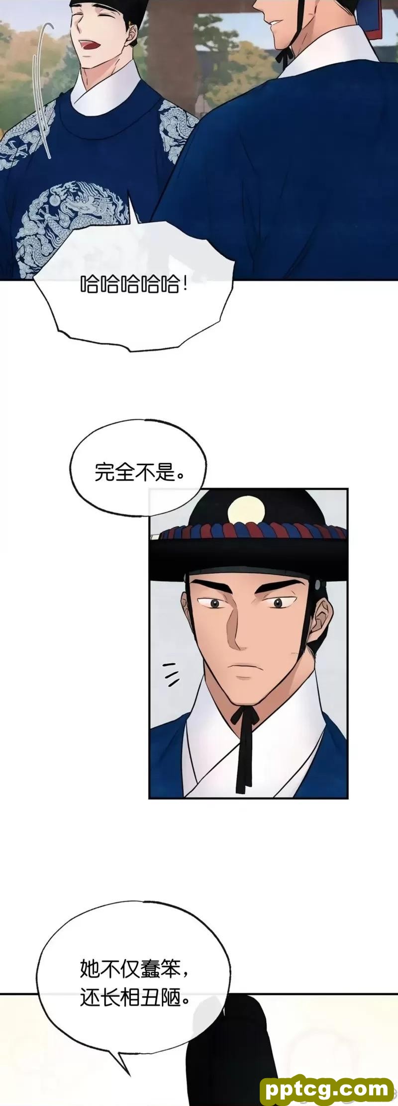 第6话 6_狂眼