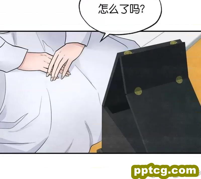 第5话 5_狂眼