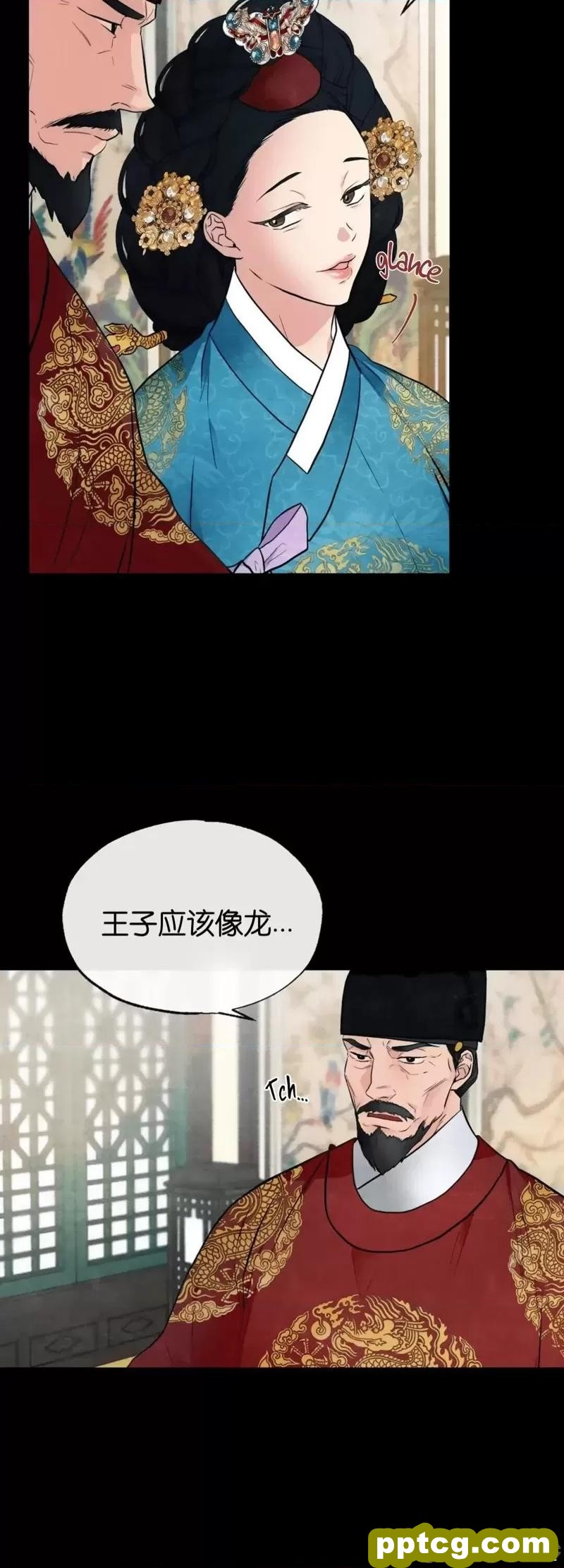 第4话 4_狂眼
