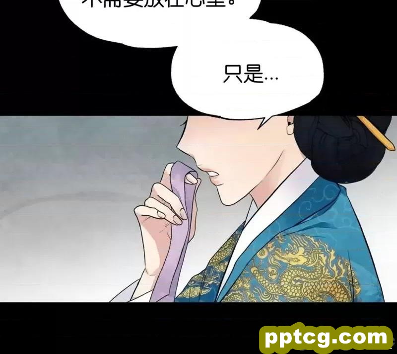 第4话 4_狂眼