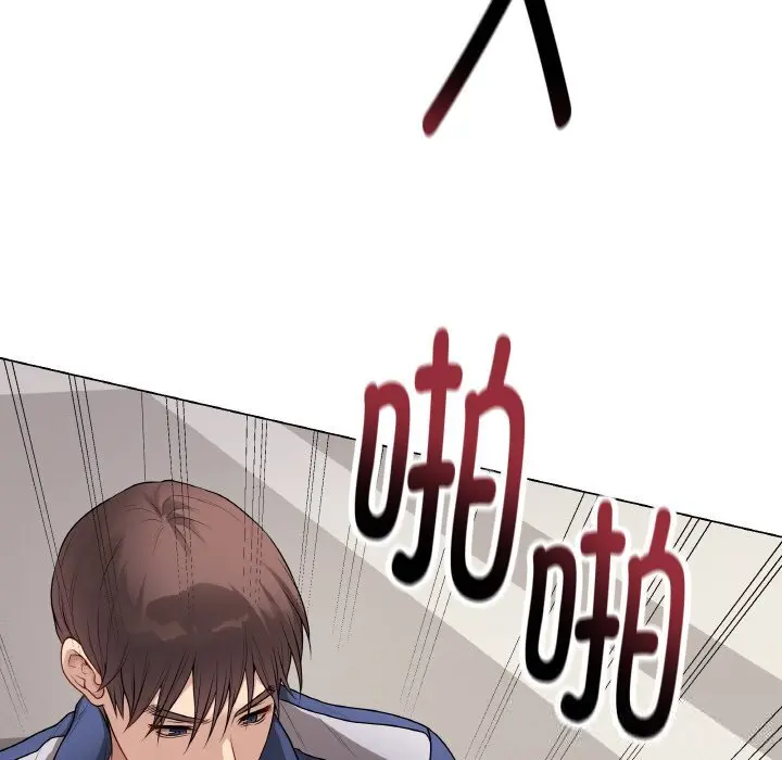 27 最后的冲刺_最后的冲刺