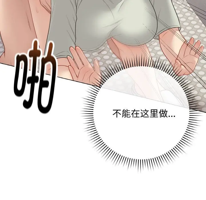 27 最后的冲刺_最后的冲刺