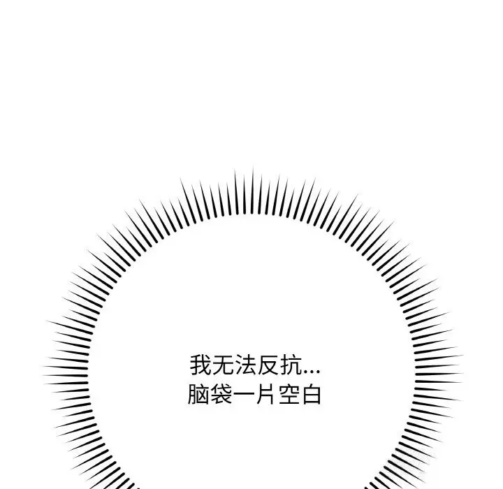 27 最后的冲刺_最后的冲刺