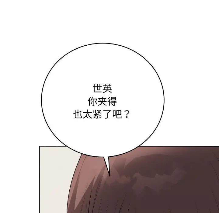 27 最后的冲刺_最后的冲刺