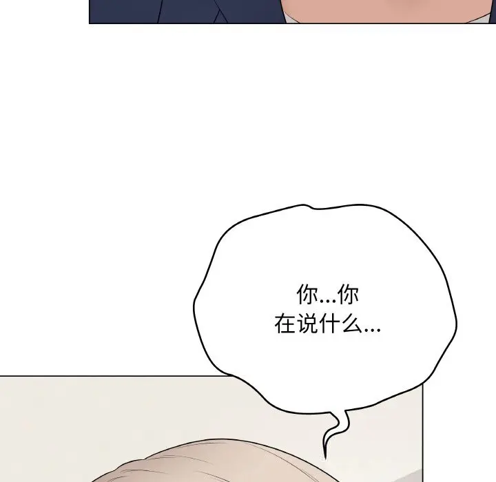 27 最后的冲刺_最后的冲刺