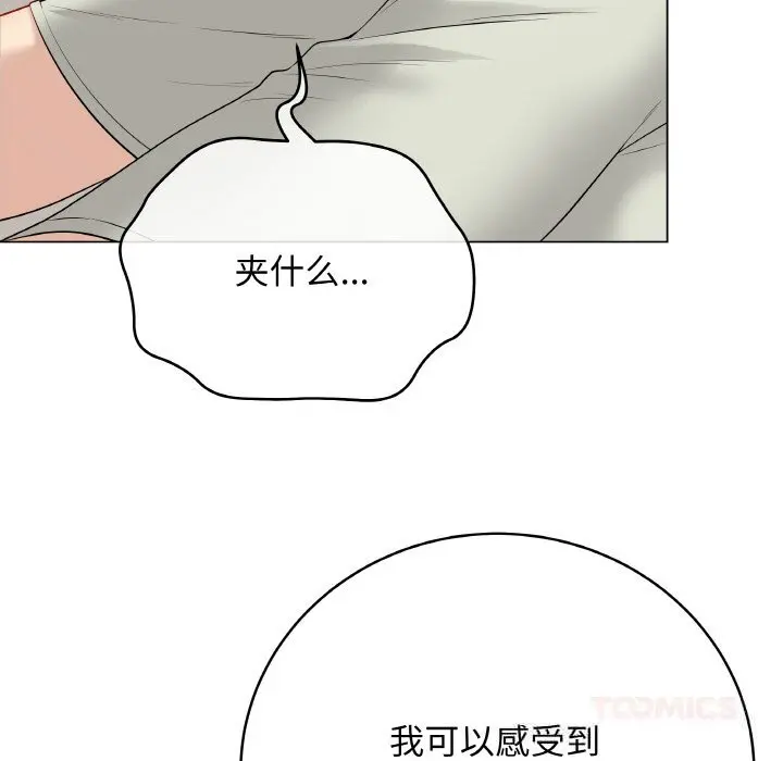 27 最后的冲刺_最后的冲刺