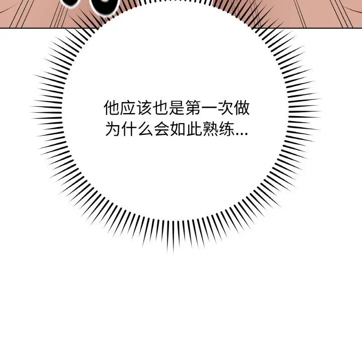 27 最后的冲刺_最后的冲刺
