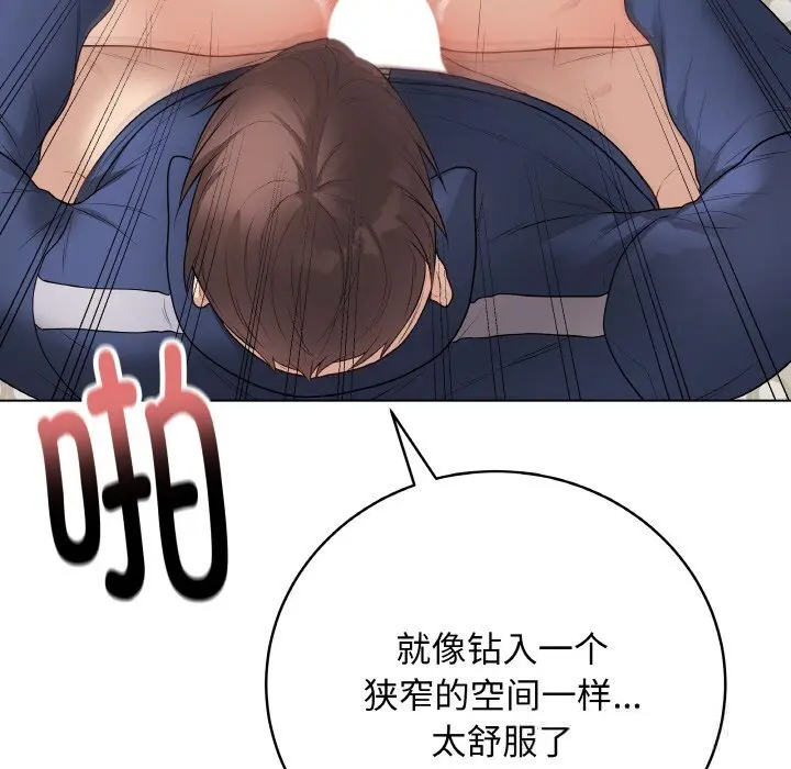 27 最后的冲刺_最后的冲刺