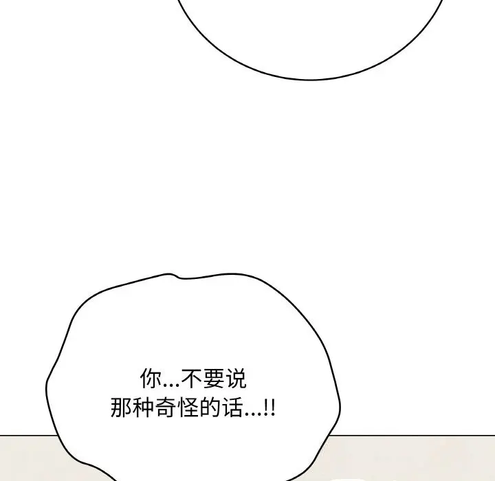 27 最后的冲刺_最后的冲刺