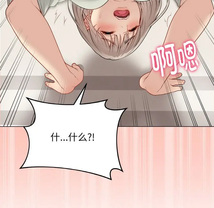 27 最后的冲刺_最后的冲刺