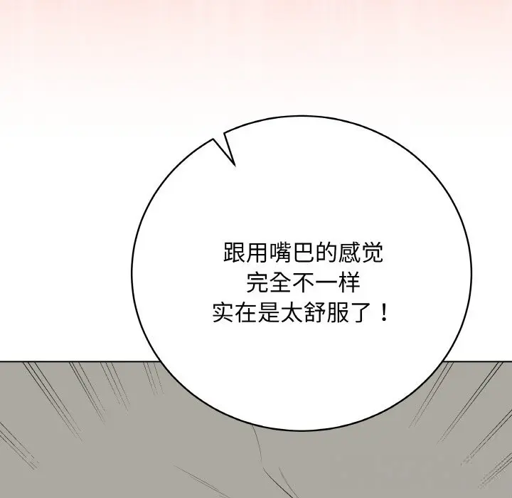 27 最后的冲刺_最后的冲刺