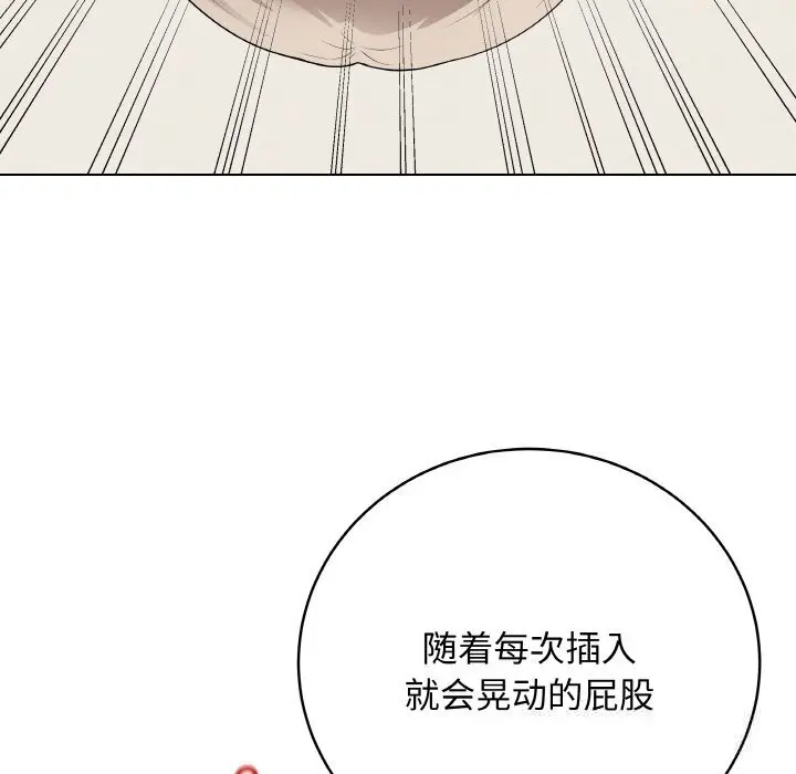 27 最后的冲刺_最后的冲刺