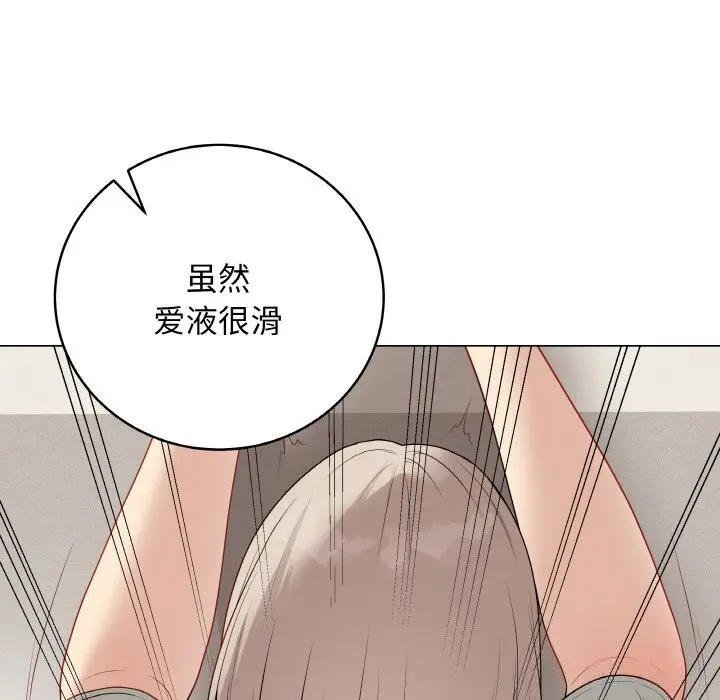 27 最后的冲刺_最后的冲刺