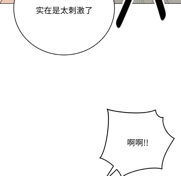 27 最后的冲刺_最后的冲刺