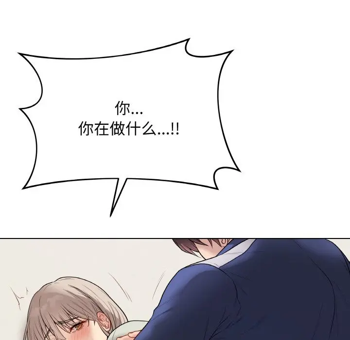 27 最后的冲刺_最后的冲刺